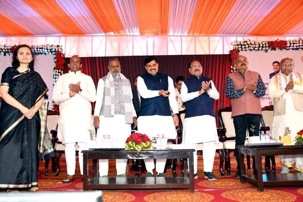 संध्या छाया मंच का संदर्भ चित्र